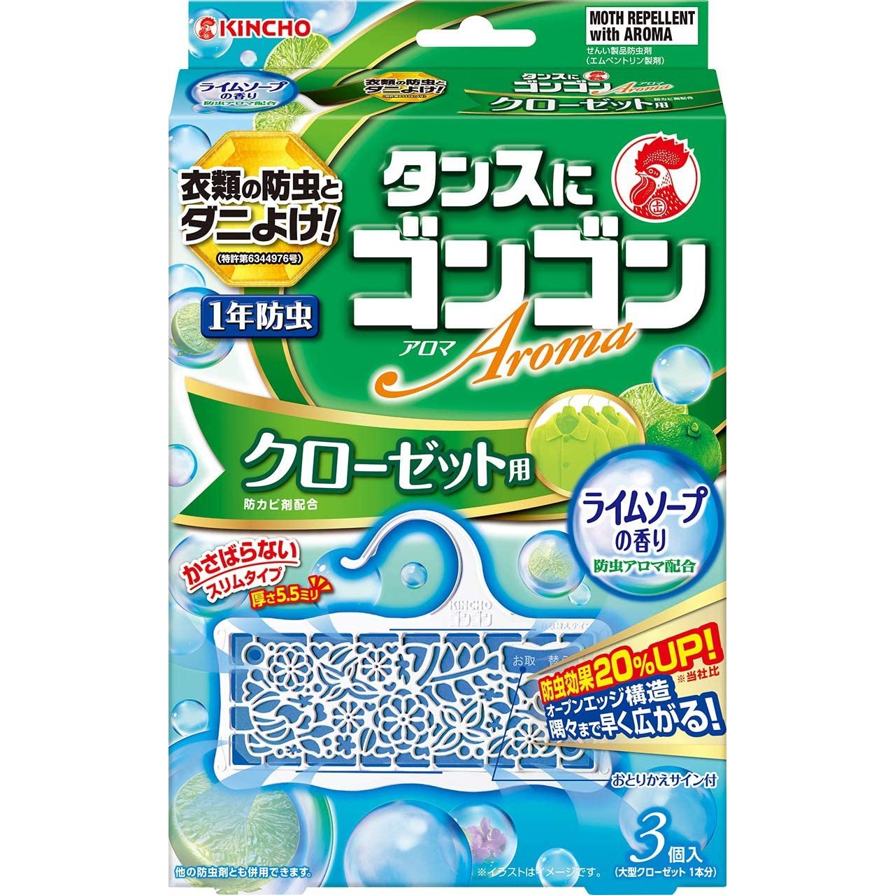 KINCHO 金鳥可掛式驅蟲防蛀片防黴片衣櫃用天然防蟲4片入兩款選 Japan E-Shop