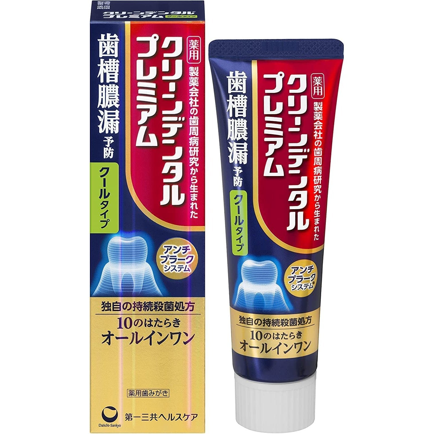 牙膏 kevin老師推薦👍Clean Dental Premium 小金管 小紅管升級版 10合1 牙周護理牙膏 原味版 100g Clean Dental 