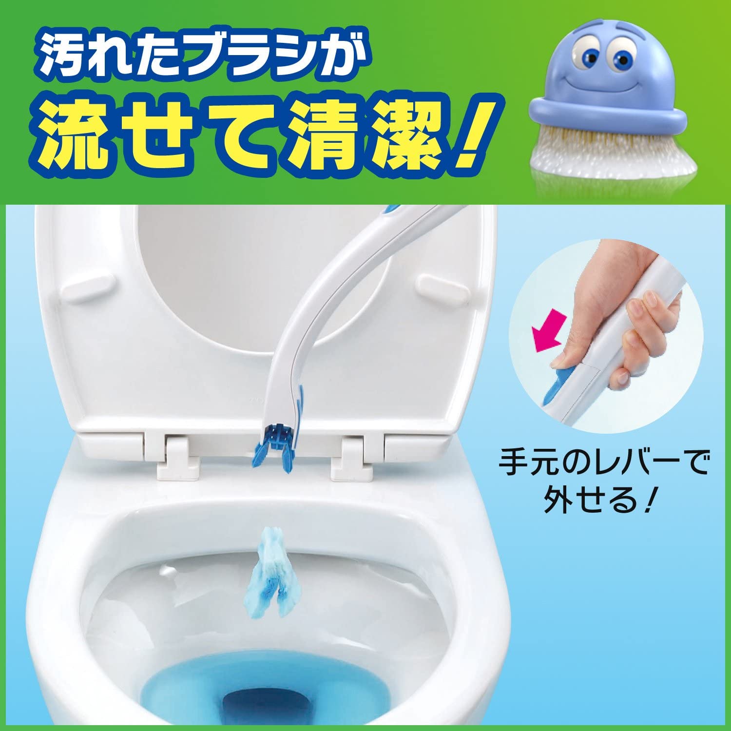 家居用品, 清潔用品 家居好幫手 日本完全不沾手的Scrubbing Bubbles馬桶清潔刷👍👍👍 Scrubbing Bubbles 