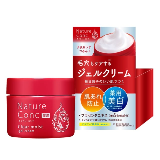 面霜 LDK 毒蛇雜志 測評 A+藥用美白保濕+毛孔護理面霜 nature conc 100g Nature Conc japan e-shop