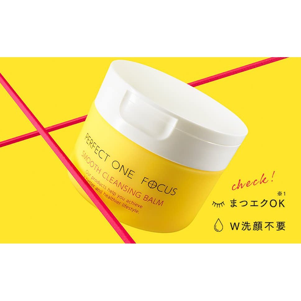 PERFECT ONE FOCUS 柔滑潔面膏 75g Japan E-Shop