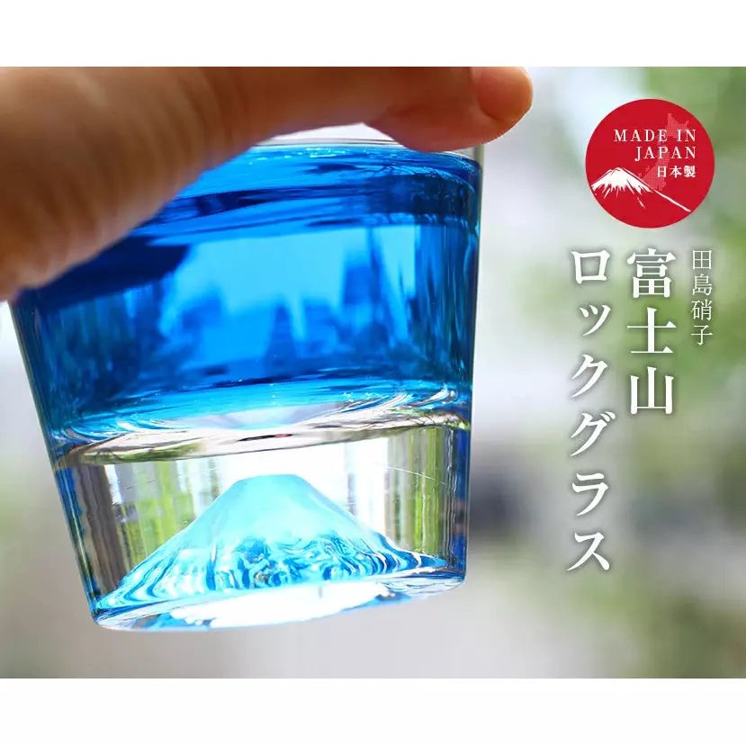 水杯, 禮品 日本 超美 手工製作 田島硝子 富士山 四季杯 獨特設計 威士忌杯 玻璃杯 聖誕送禮選擇之一 Japan E-Shop 