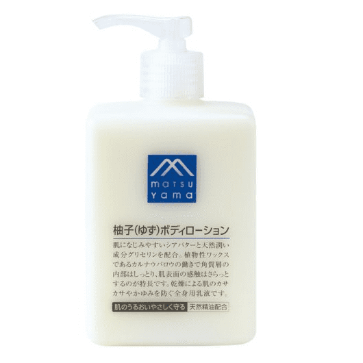 身體乳 松山油脂 M-Mark 柚子天然精油身體乳 潤膚乳 300ml japan e-shop