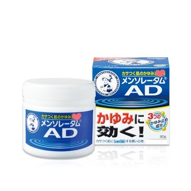 皮膚藥 曼秀雷敦 AD霜 植物草本 加強止癢 滋潤保濕 90g japan e-shop