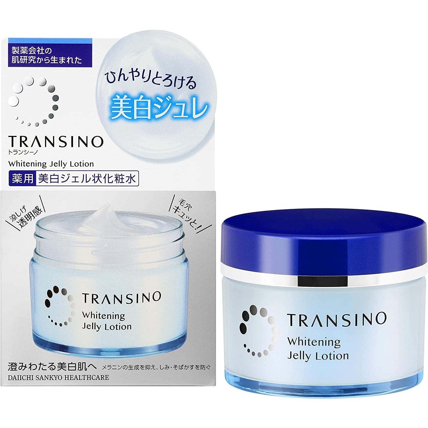 面霜 第一三共 Whitening Jelly lotion 美白涼爽型 適合夏季食用 抑制黑色素產生100g 第一三共 