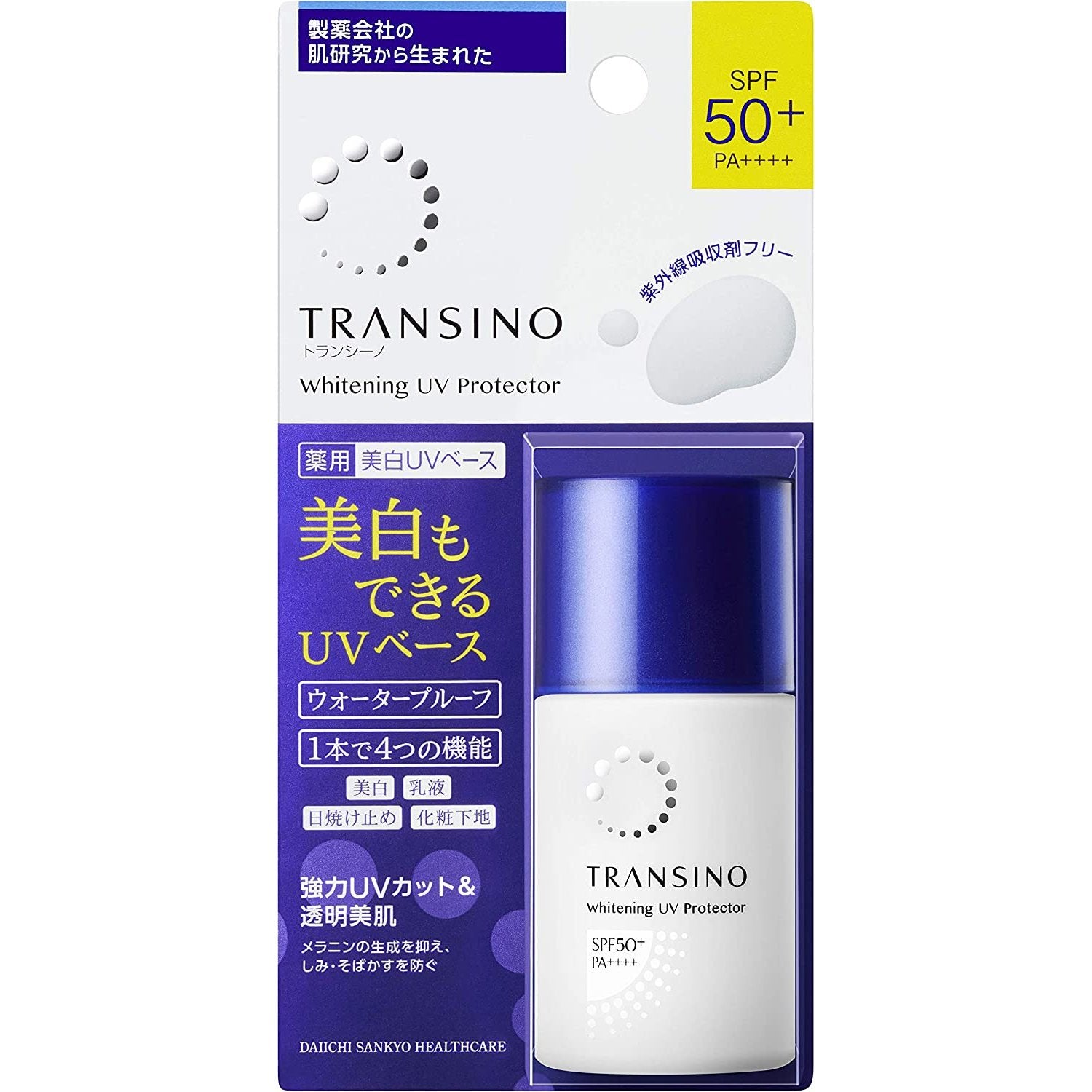 防曬霜 第一三共TRANSINO 藥用美白防曬霜30mL SPF50 + PA ++++ TRANSINO 