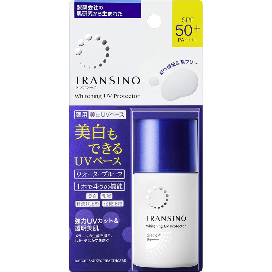 防曬霜 第一三共TRANSINO 藥用美白防曬霜30mL SPF50 + PA ++++ TRANSINO 