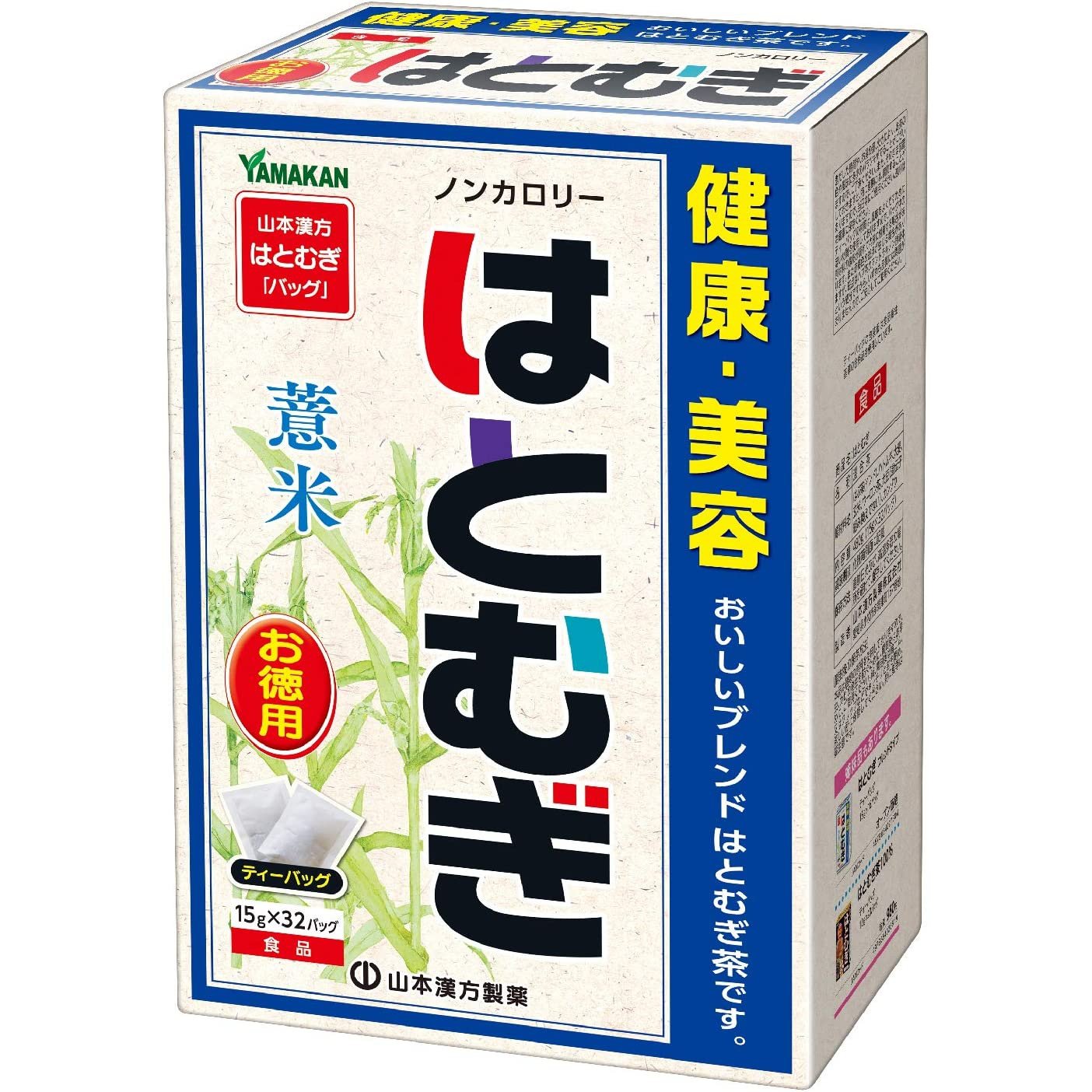 飲料 山本漢方薏米薏仁茶告別濕氣美容養顏控油 16袋 32袋 山本漢方 