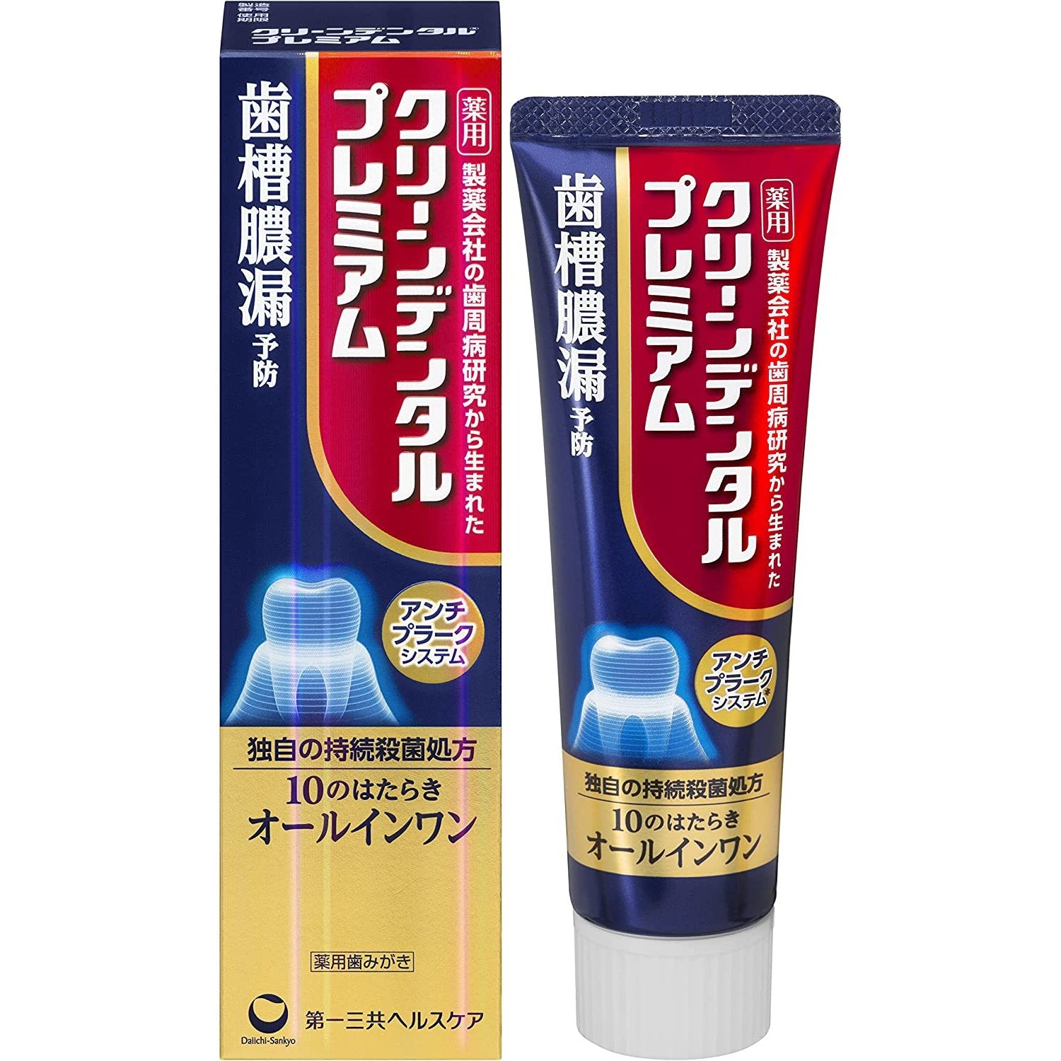 牙膏 kevin老師推薦👍Clean Dental Premium 小金管 小紅管升級版 10合1 牙周護理牙膏 原味版 100g Clean Dental 
