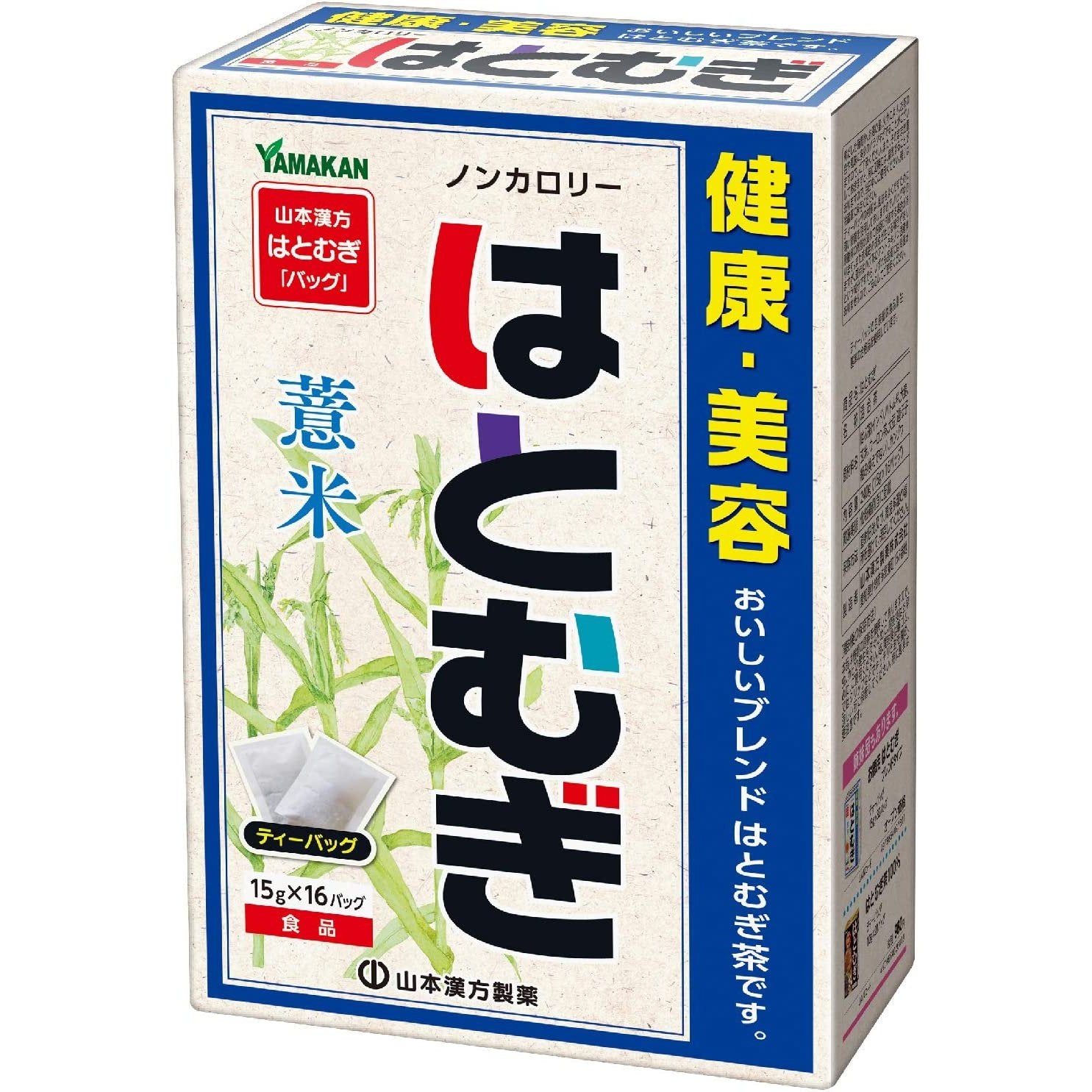 飲料 山本漢方薏米薏仁茶告別濕氣美容養顏控油 16袋 32袋 山本漢方 