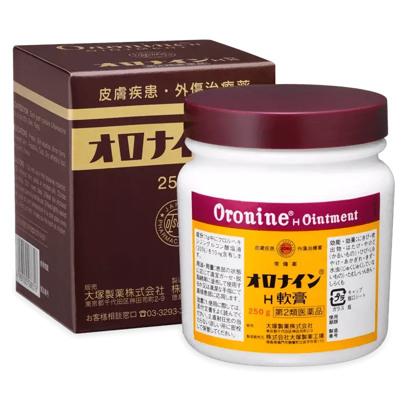 皮膚藥, 面霜 大冢制藥Oronine 娥羅納英 H 軟膏皮膚疾患創傷治療劑 大冢制藥 japan e-shop