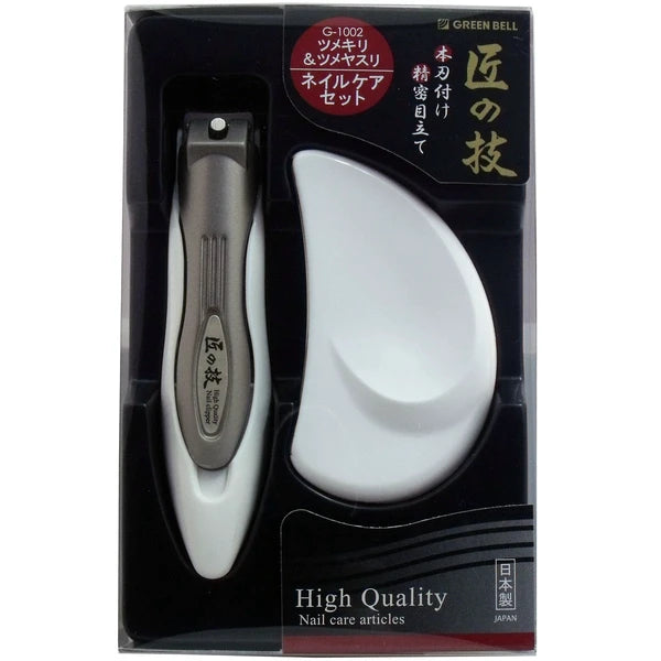 Greenbell 匠之技 抓取式指甲刀＆不鏽鋼指甲銼套裝 G-1002 Japan E-Shop