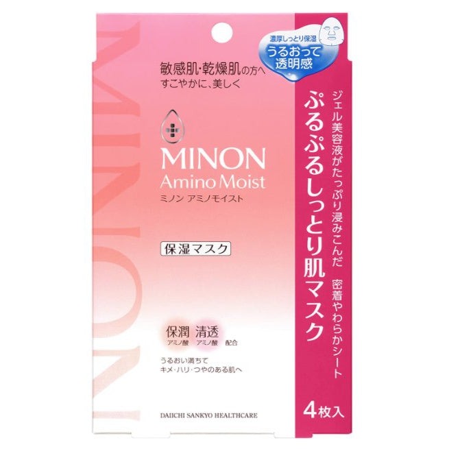 面膜 Minon 蜜濃 新款敏感肌幹燥肌可用氨基酸保濕面膜 4枚入 japan e-shop