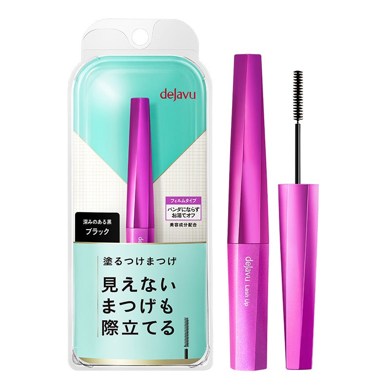睫毛 dejavu睫毛膏 刷出假睫毛系列 cosme大賞連續兩年第一 dejavu 
