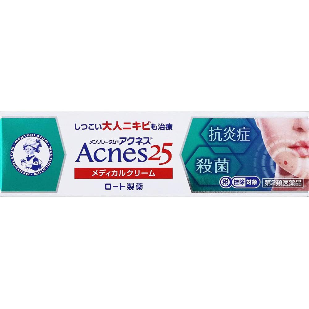 祛痘 Rohto 曼秀雷敦 Acnes25 抗痘祛痘醫用膏 16g japan e-shop