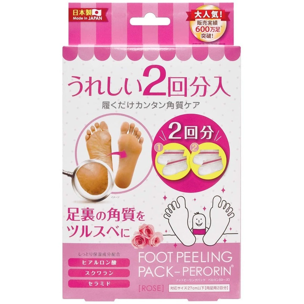 護足霜 SOSU 素數 沖擊的變化 7天變嫩 去死皮去角質 腳膜/足膜 japan e-shop
