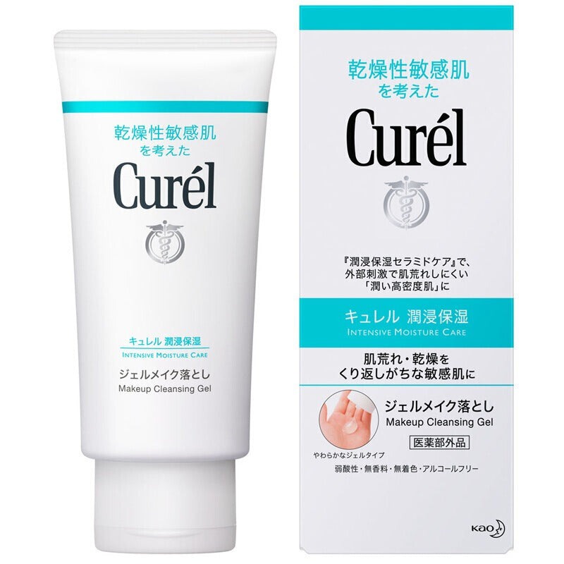 卸妝 CUREL珂潤敏感肌用保濕卸妝啫喱130g Curel japan e-shop