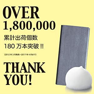 祛痘 pelican for back 背部痘痘專用藥皂 