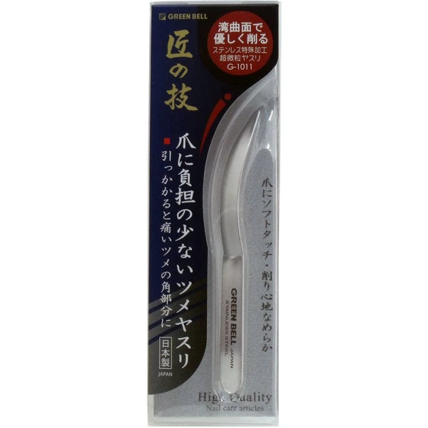 Greenbell 匠之技 不銹鋼指甲銼 G-1011 Japan E-Shop