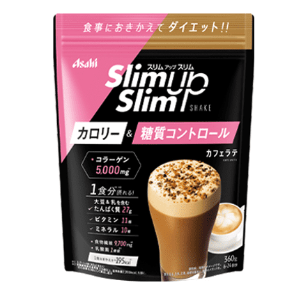 減肥 好喝的代餐飲料 Asahi 朝日slim up slim代餐飽腹美容瘦身 Asahi 