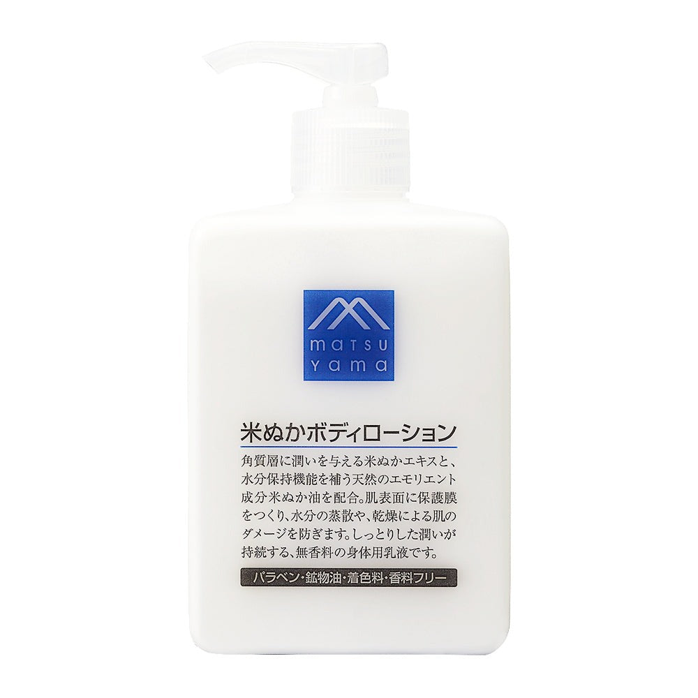 身體乳 松山油脂 Ｍ-mark 保濕身體乳 米糠香型 本體 300ml japan e-shop