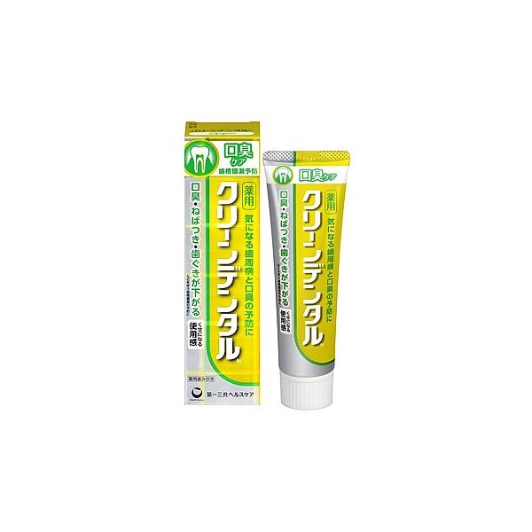 牙膏 👄第一三共 口腔保健藥用牙膏 全方位保健型/抗敏感型/強化口臭於防/去斑美白型 100g❤ 第一三共 