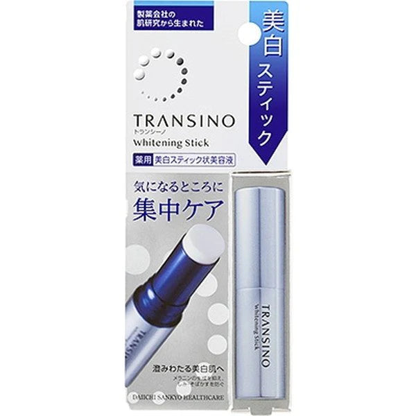 精華, 精華素 第一三共 Transino 傳明酸 藥用美白淡斑精華膏 防止斑點及雀斑，均勻膚色5.3g 第一三共 